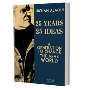 image New Book: “25 Years, 25 Ideas: A Generation to Change the Arab World”